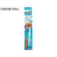 デンタルプロ ポイントブラシ FCJ069V