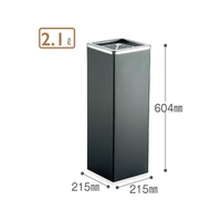 最安値 テラモト 灰皿 ステン角型GPX-28A SS-955-010-0 SS-955-100-0 テラモト 角型灰皿 GPX-28Bの通販【法人オフィス