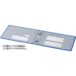 コクヨ エコツインR用 替表紙 フ-RT646B用 4冊 FC03067-ﾌ-RH646B-イメージ1