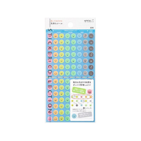 デザインフィル FC430SK-82388006 手帳シール 気持ち 顔柄 |エディオン