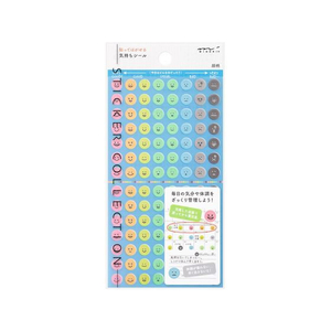 デザインフィル 手帳シール 気持ち 顔柄 FC430SK-82388006-イメージ1