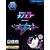 晴香堂 消臭ナノエアプレミアムシート下 ホワイティシャワー 170ml FCK123D-3686-イメージ2