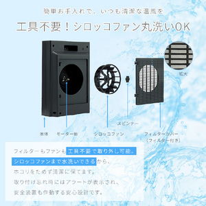 YUASA 分解セラミックヒーター グレー YA-S1228SGM(H)-イメージ11