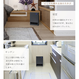 YUASA 分解セラミックヒーター グレー YA-S1228SGM(H)-イメージ14