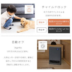 YUASA 分解セラミックヒーター グレー YA-S1228SGM(H)-イメージ16