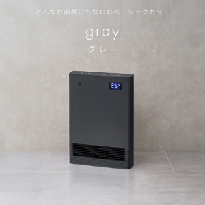 YUASA 分解セラミックヒーター グレー YA-S1228SGM(H)-イメージ18