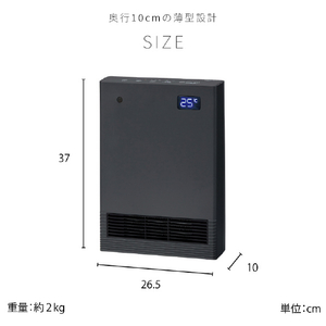 YUASA 分解セラミックヒーター グレー YA-S1228SGM(H)-イメージ19