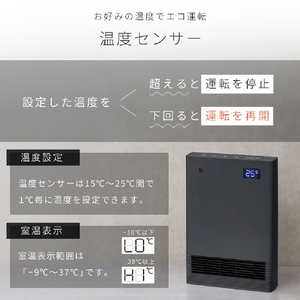 YUASA 分解セラミックヒーター グレー YA-S1228SGM(H)-イメージ7