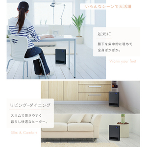 YUASA 分解セラミックヒーター グレー YA-S1228SGM(H)-イメージ8