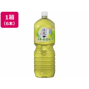 コカ・コーラ 綾鷹 茶葉のあまみ 2L 6本 F022165-イメージ1