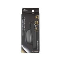 貝印 関孫六 握りやすいツメキリ M FCB156J-000HC1831