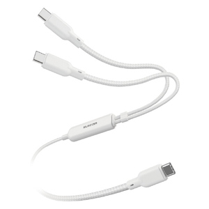 エレコム USB Type-C&trade; - USB Type-C 2WAYケーブル(USB2．0/140W/メッシュ) 1．2m ホワイト U2C-CCCA12WH-イメージ1