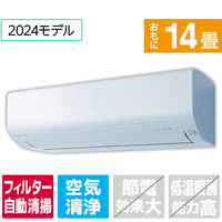 三菱 「標準工事込み」 14畳向け 自動お掃除付き 冷暖房インバーターエアコン e angle select 霧ヶ峰 MSZEX　シリーズ MSZEX4024E4SWS