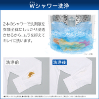 東芝 AW-6GA4(W) 6．0kg全自動洗濯機 ピュアホワイト|エディオン公式通販