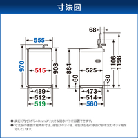 東芝 AW-6GA4(W) 6.0kg全自動洗濯機 ピュアホワイト|エディオン公式通販 東芝 AW-6GA4(W) 6.0kg全自動洗濯機 ピュアホワイト|エディオン公式通販