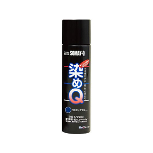 染めＱテクノロジィ 染めQ エアゾール 70mL コスミックブルー FC506SG-#00197670900000-イメージ1