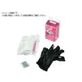 旭 スパイダーテープ SPT4180 0 984 FC285VE-2289678