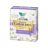 KAO ロリエ しあわせ素肌 ライナー ボタニカル ラベンダー 54個 FCF841T