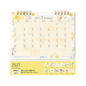 デザインフィル 2027 カレンダー リング M カントリータイム花柄 FCJ953T-31411006-イメージ1