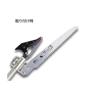 アルスコーポレーション ライトチョキズーム用専用鋸 アルス ZZ-18S-KT-1-イメージ4