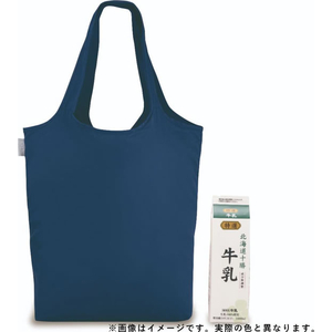 サーモス THERMOS たたまず丸めるエコバッグ 18L ベージュ FCJ053P-RFL-018 BE-イメージ8