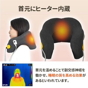 サンコー 秒であったか寝落ち枕 ブラック USHTERCBK-イメージ4