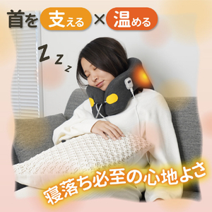 サンコー 秒であったか寝落ち枕 ブラック USHTERCBK-イメージ5