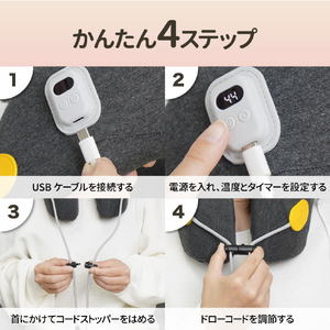 サンコー 秒であったか寝落ち枕 ブラック USHTERCBK-イメージ7