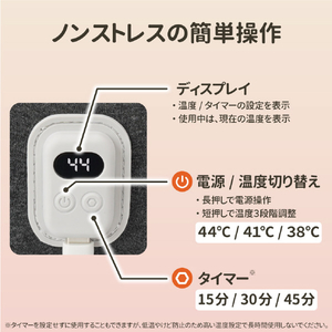 サンコー 秒であったか寝落ち枕 ブラック USHTERCBK-イメージ8