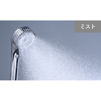 MTG RS-AN-15G ReFa FINE BUBBLE DIA 90 銀 シルバー|エディオン公式通販