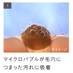 MTG ReFa FINE BUBBLE DIA 90 銀 シルバー RS-AN-15G-イメージ10