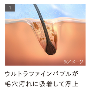 MTG ReFa FINE BUBBLE DIA 90 銀 シルバー RS-AN-15G-イメージ8