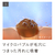 MTG ReFa FINE BUBBLE DIA 90 銀 シルバー RS-AN-15G-イメージ10