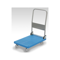 カナツー プラスチック静音台車150kg荷重 F809589-PLA150YESM2-DX