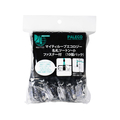 西敬 マイティーループエコロジー名札 ツートン 小 黒 10個 FC14079-MLE-T132D