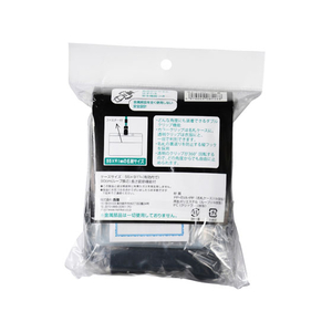 西敬 マイティーループエコロジー名札 ツートン 小 黒 10個 FC14079-MLE-T132D-イメージ2