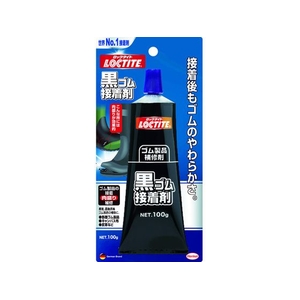 ヘンケルジャパン ロックタイト 黒ゴム接着剤 FC525EH-4452399-イメージ1