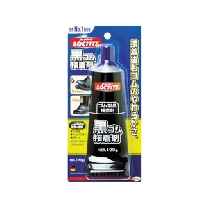ヘンケルジャパン ロックタイト 黒ゴム接着剤 FC525EH-4452399-イメージ7