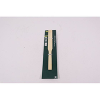 カンダ kan 竹ベラ 大 FC667PL-000422