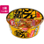 日清食品 日清のどん兵衛 カレーうどん 86g 12食 FC197RK-イメージ1