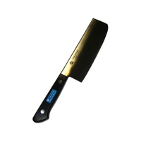 青木刃物製作所 青木刃物/堺孝行 INOX PC柄 幅広菜切 18cm 11111 FC699LW-7916700