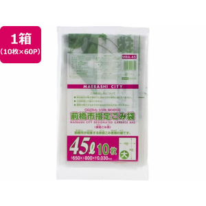 ジャパックス 前橋市指定 ごみ袋 45L 10枚×60P FC434RG-MBA45-イメージ1