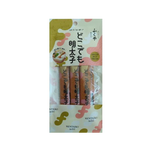 ふくや 味な油漬け どこでも明太子 3本入り FCD075T-イメージ1