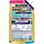 ライオン NANOX one PRO つめかえ用 特大 740g FCE409K-イメージ3