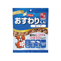 デビフペット おすわりくん ビーフ 75g FCB2729