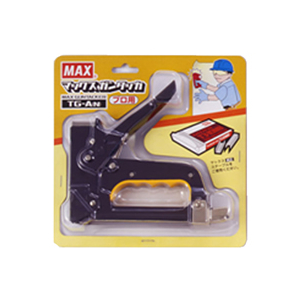マックス ガンタッカ TG-A(N) 茶 F863879-TG91116-イメージ2