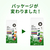 UCC UCC 珈琲探究 ワンドリップコーヒー アソートパック 8P FC428NR-351334-イメージ5