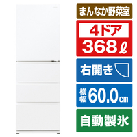 AQUA 【右開き】368L 4ドアノンフロン冷蔵庫 Delie(デリエ) クリアウォームホワイト AQRVZ37NW