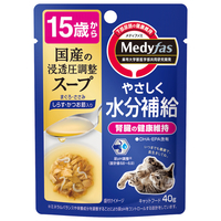 ペットライン メディファス スープパウチ 15歳から しらす・かつお節入り 40g ﾒﾃﾞｲﾌｱｽｽ-ﾌﾟ15ｻｲｼﾗｽ40G