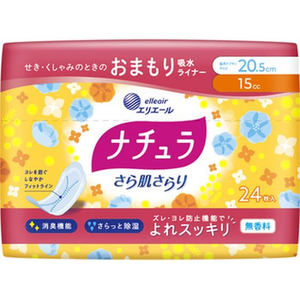 大王製紙 ナチュラ/さら肌さらり よれスッキリ吸水ナプキン 20.5cm 24P FCT7057-イメージ1